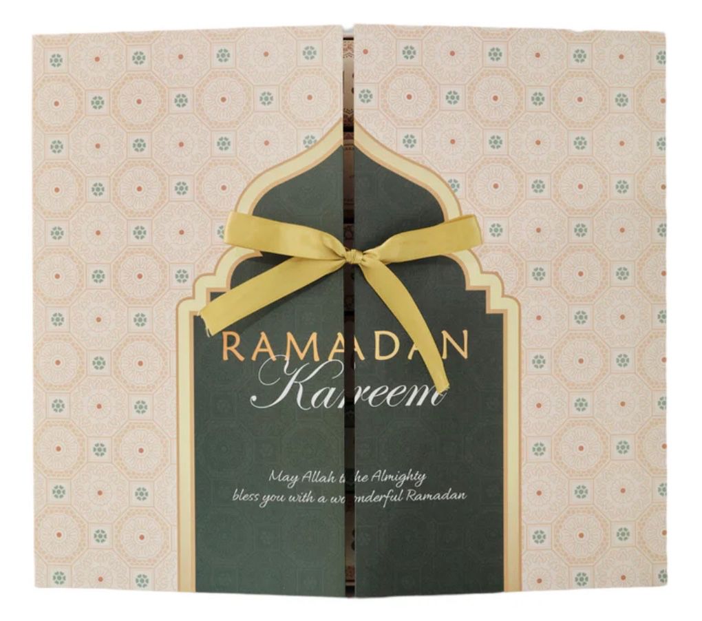 Ramadan kalender med 30 låger