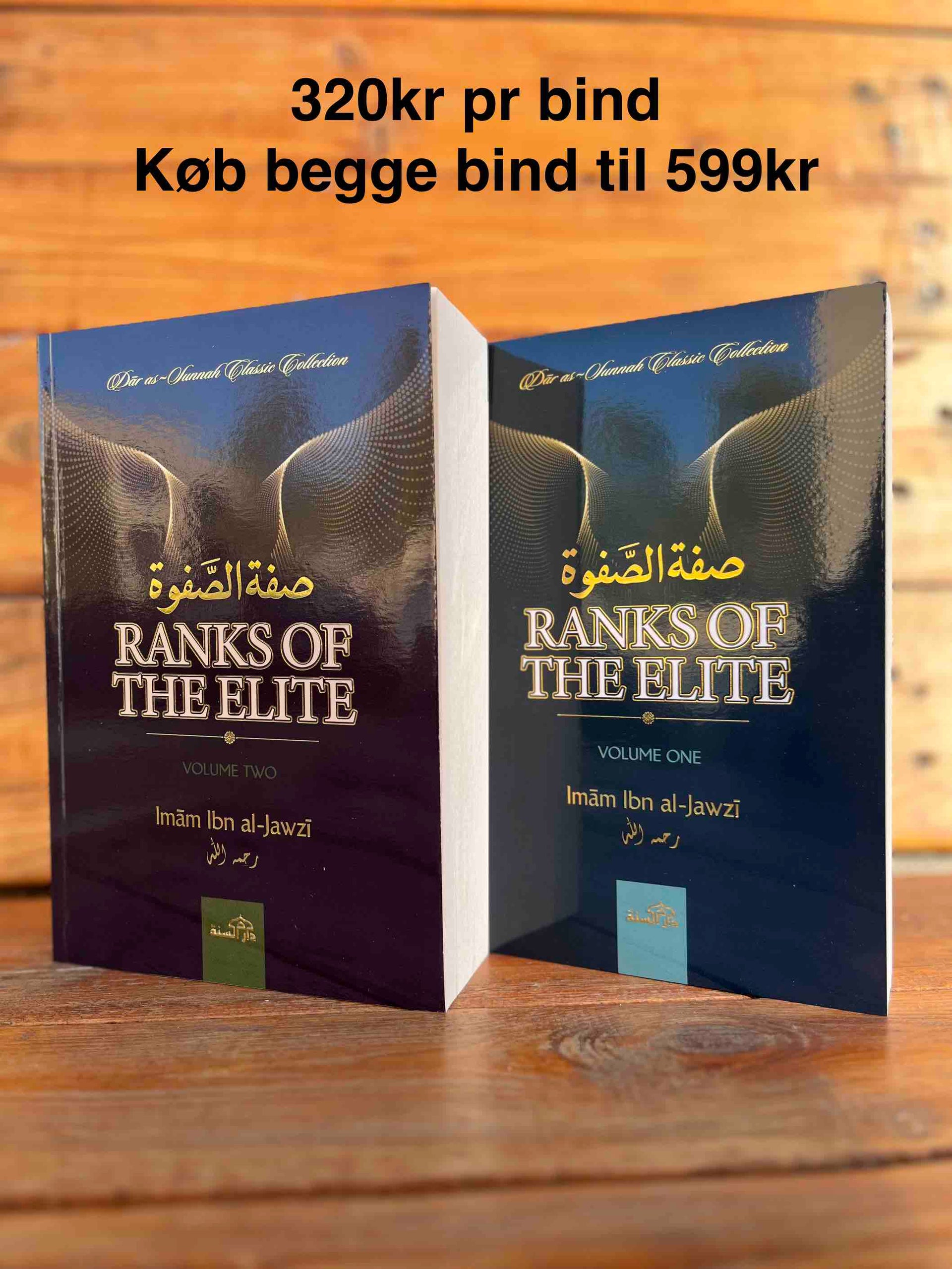 Ranks of The Elite (Sifat al-Safwah) Bind 1 og 2