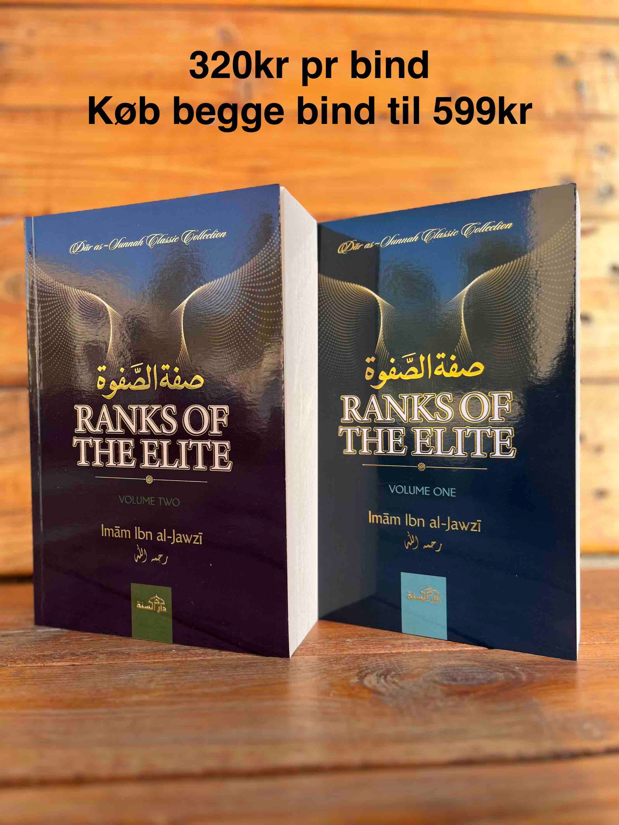 Ranks of The Elite (Sifat al-Safwah) Bind 1 og 2