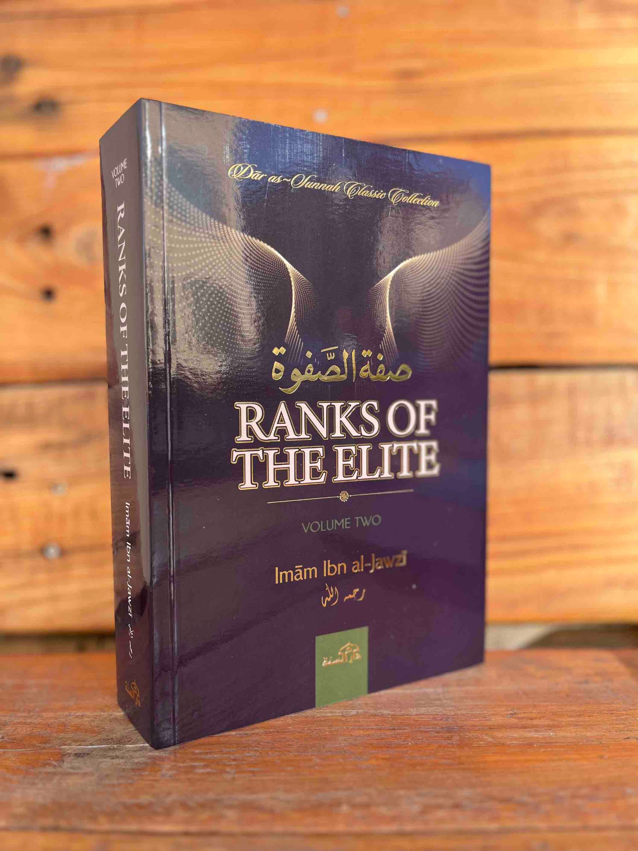 Ranks of The Elite (Sifat al-Safwah) Bind 1 og 2