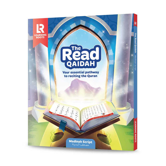 Read Qaidah (Madinah skrifttype)
