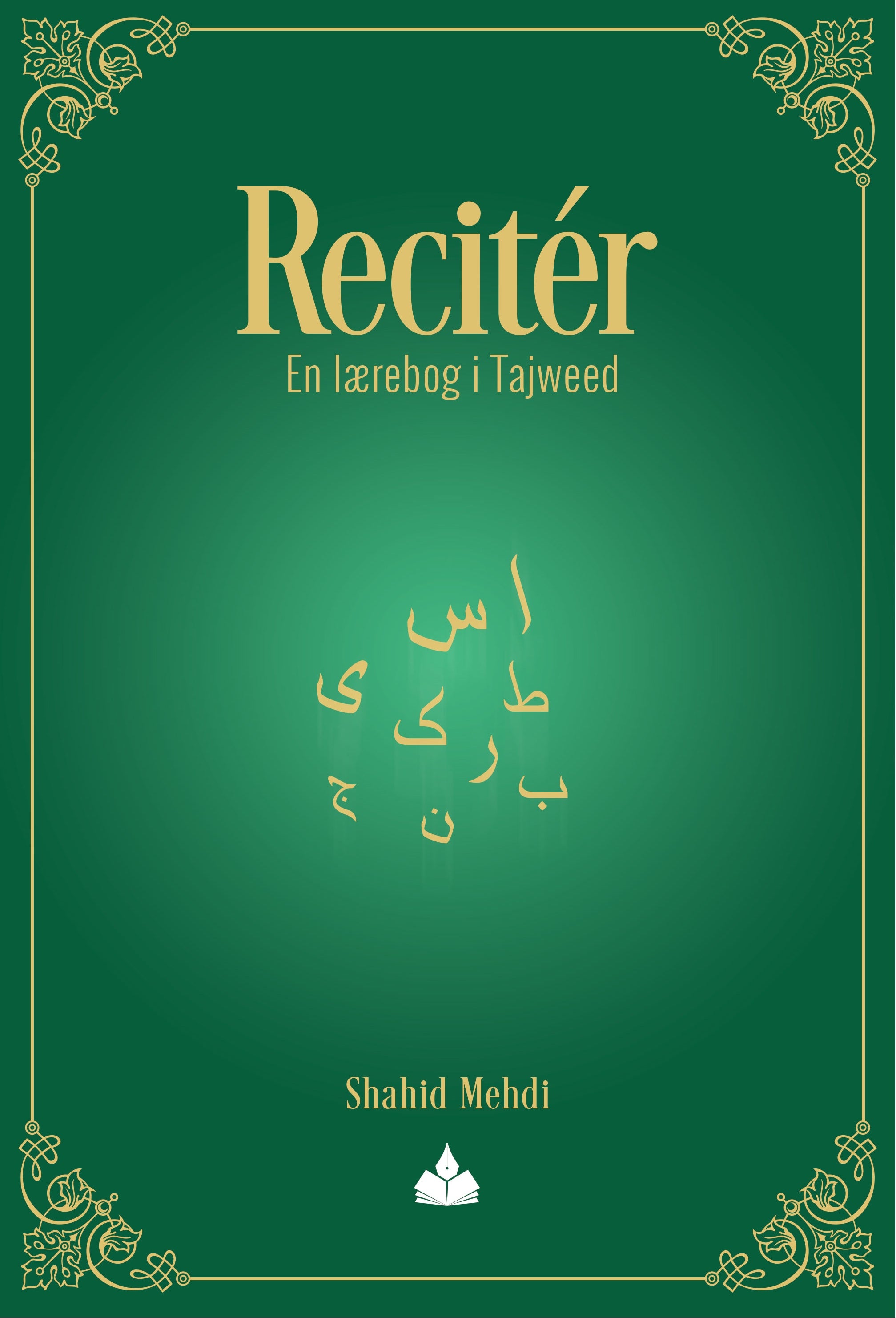 Reciter - En lærebog i Tajweed