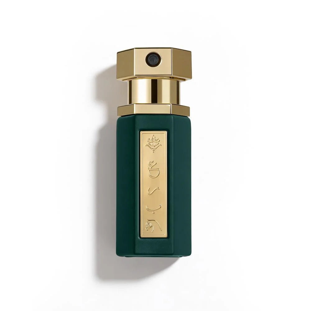 Reef Mini Arab Obaya Perfume 15ml - unisex