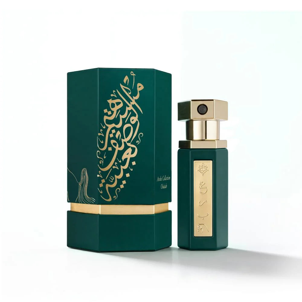 Reef Mini Arab Obaya Perfume 15ml - unisex