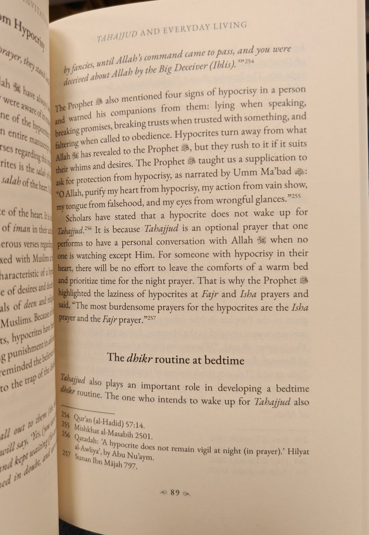 Tahajjud - The Divine Invitation