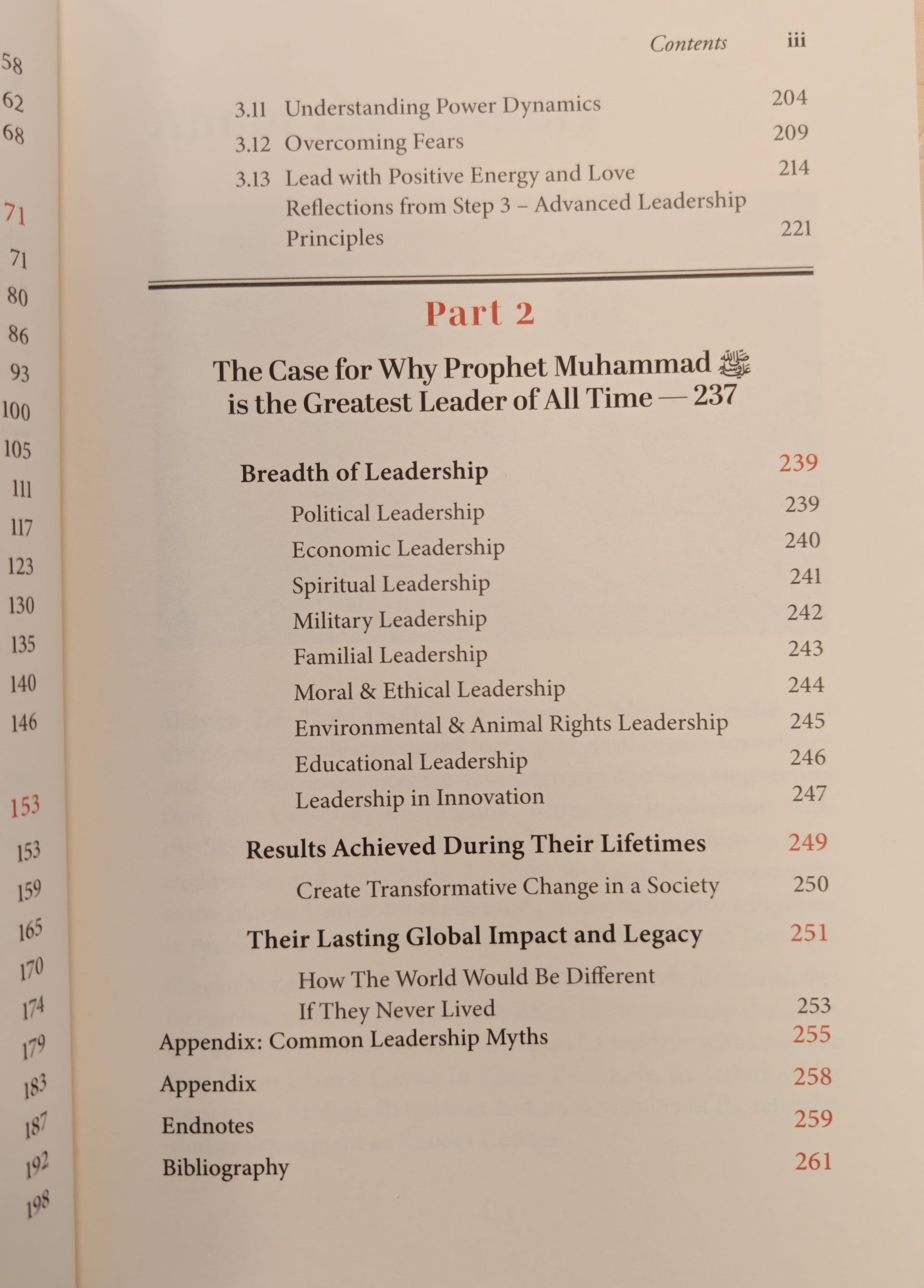 The Greatest Leader of All Time - Follow Him ﷺ and Lead Successfully