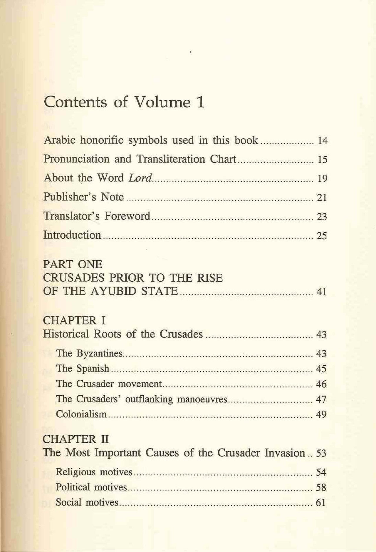 Salah Ad-Deen Al-Ayubi (2 Vol. Set) - Islams Ridder og Vestens Respekt