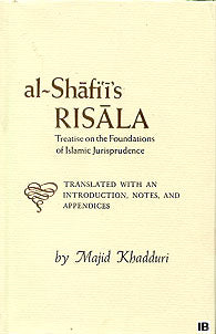Al-Shafi'is Risala