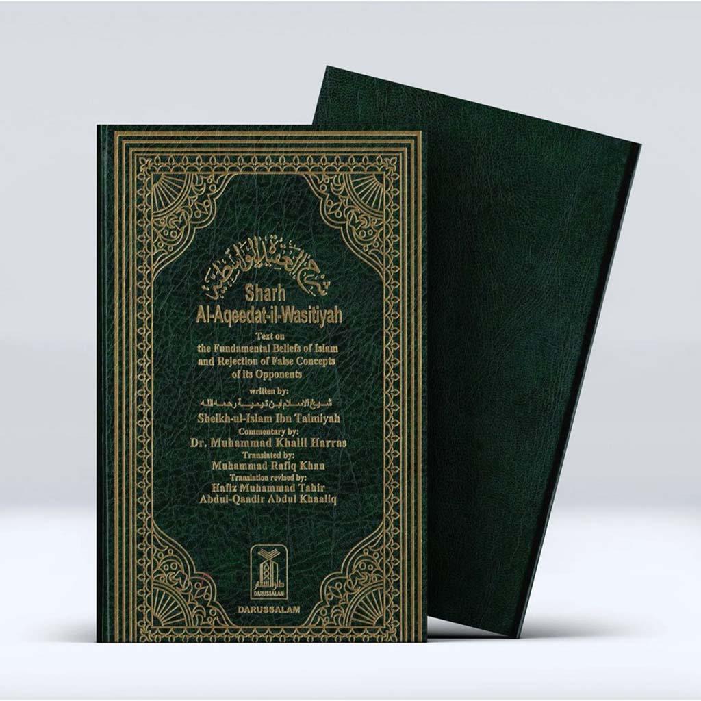 Sharh Al Aqeedat il Wasitiyah
