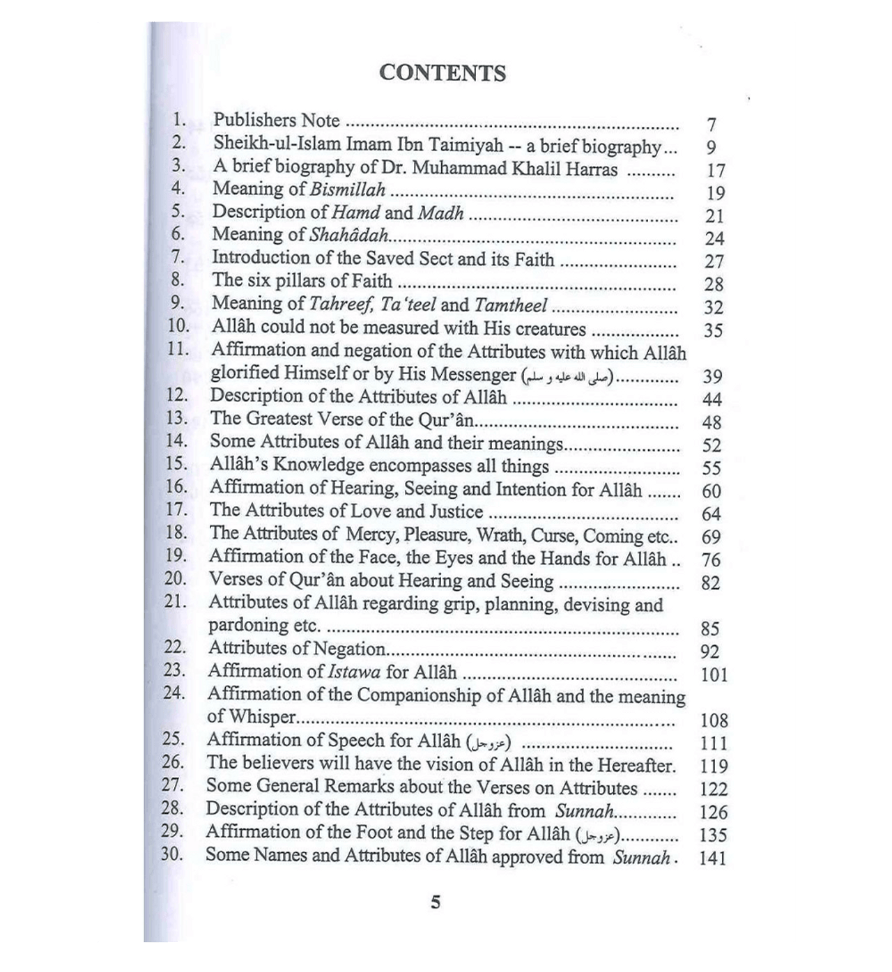 Sharh Al Aqeedat il Wasitiyah