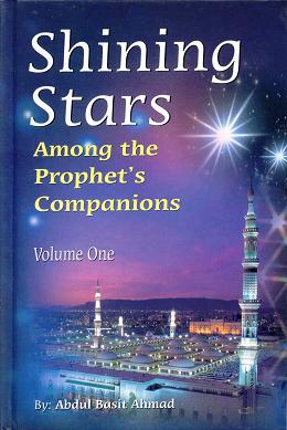 Shining Stars - 2 Bind