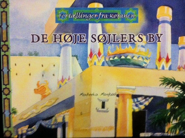 De høje søjlers by