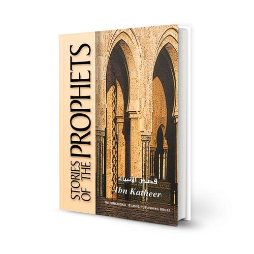 Stories of the Prophets