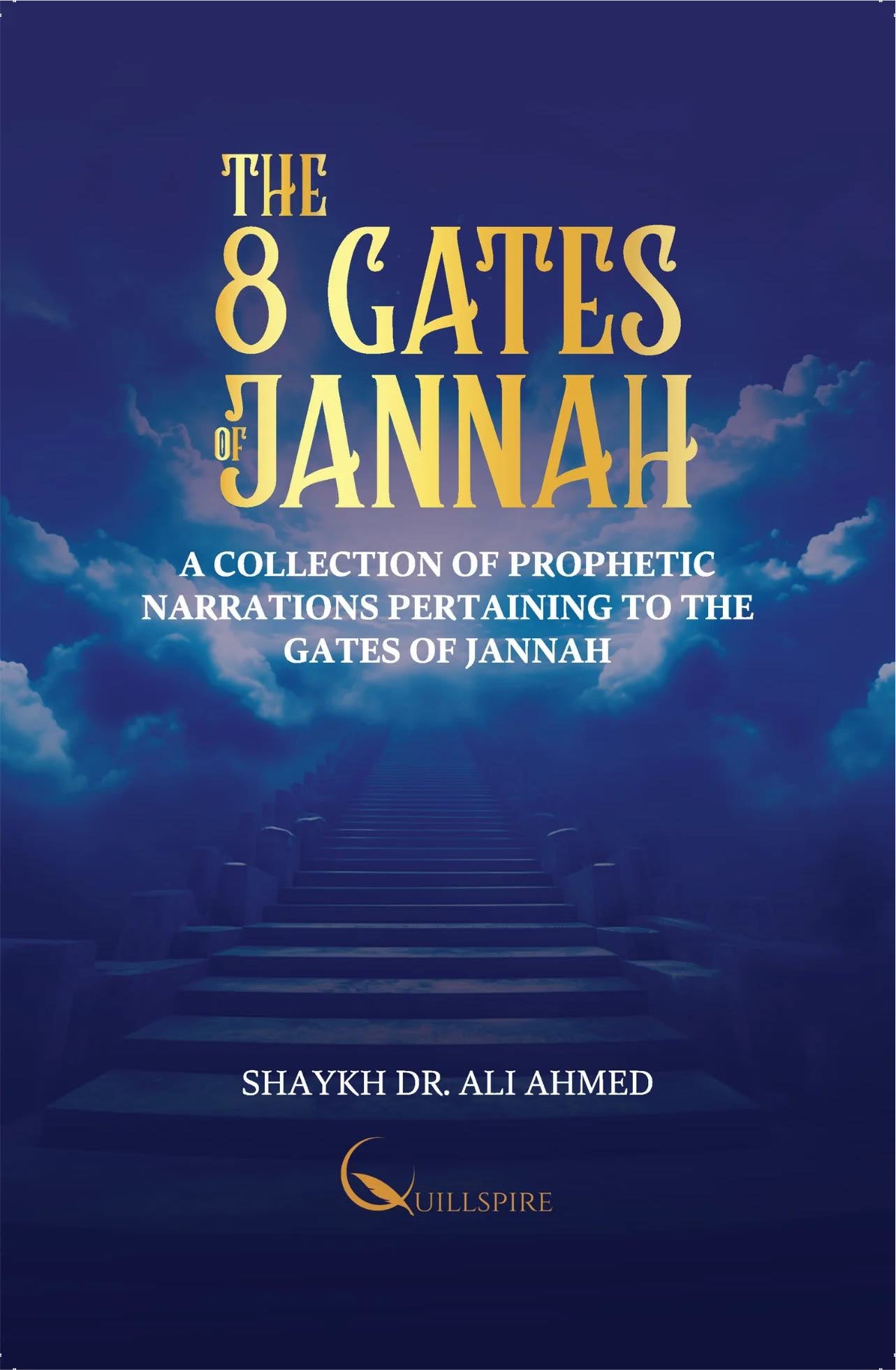 The 8 Gates of Jannah