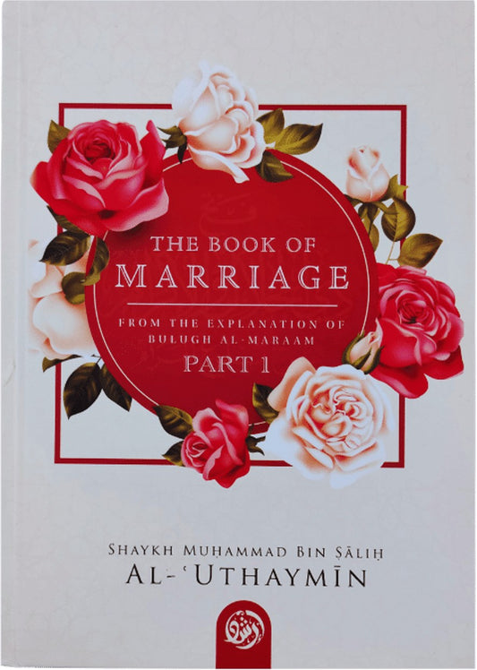 The Book of Marriage - Part 1