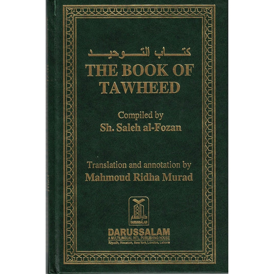 The Book of Tawheed