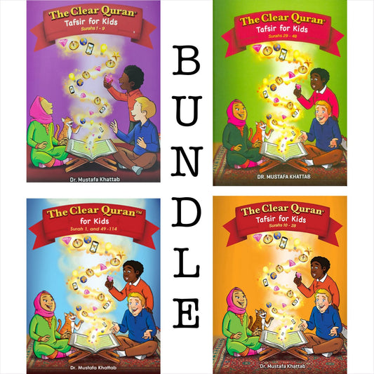 The Clear Quran® for Kids BUNDLE - Spar 15%!
