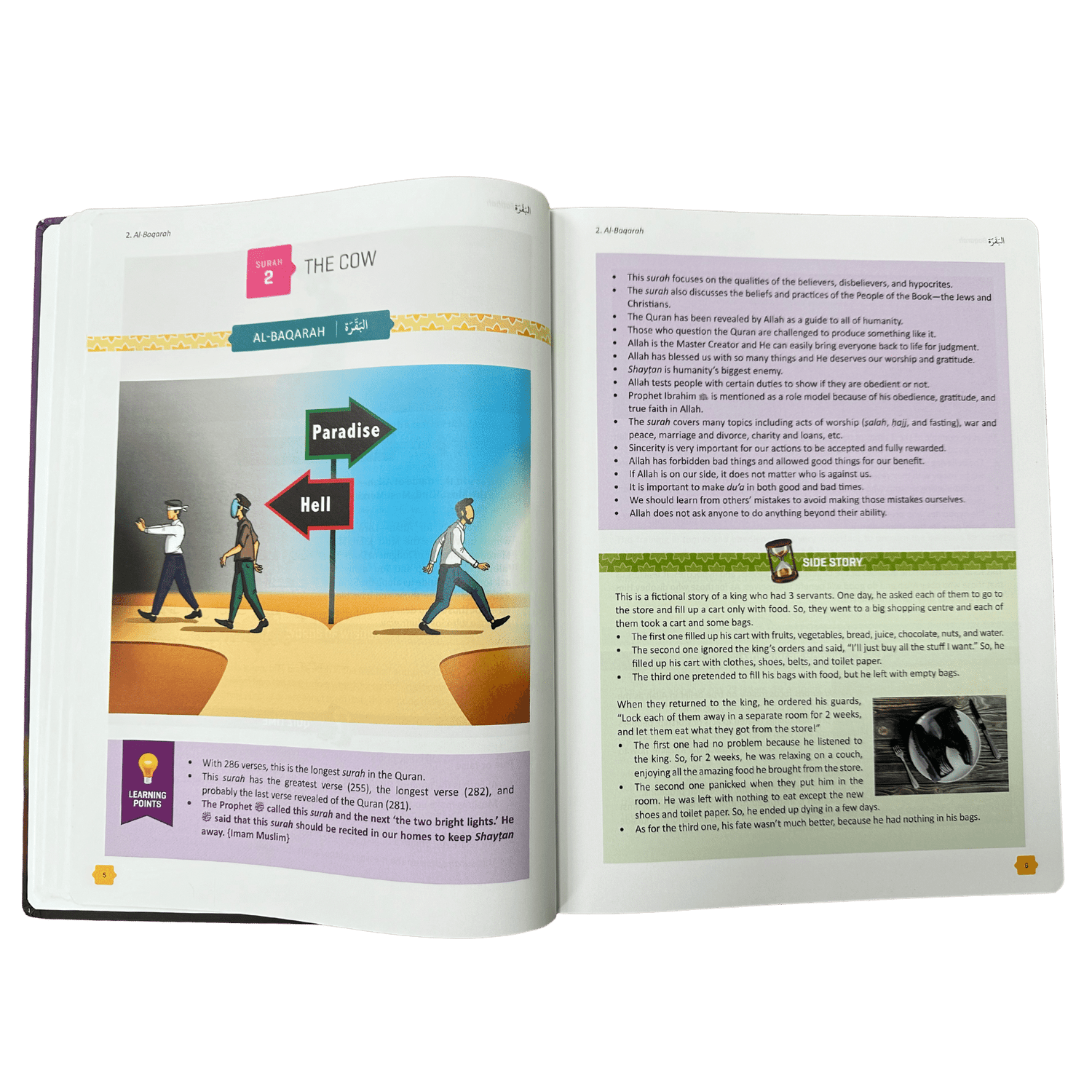 The Clear Quran® for Kids - Surah 1-9 - Volume 1