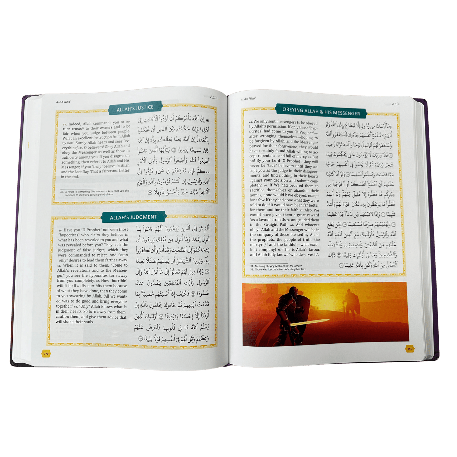The Clear Quran® for Kids - Surah 1-9 - Volume 1
