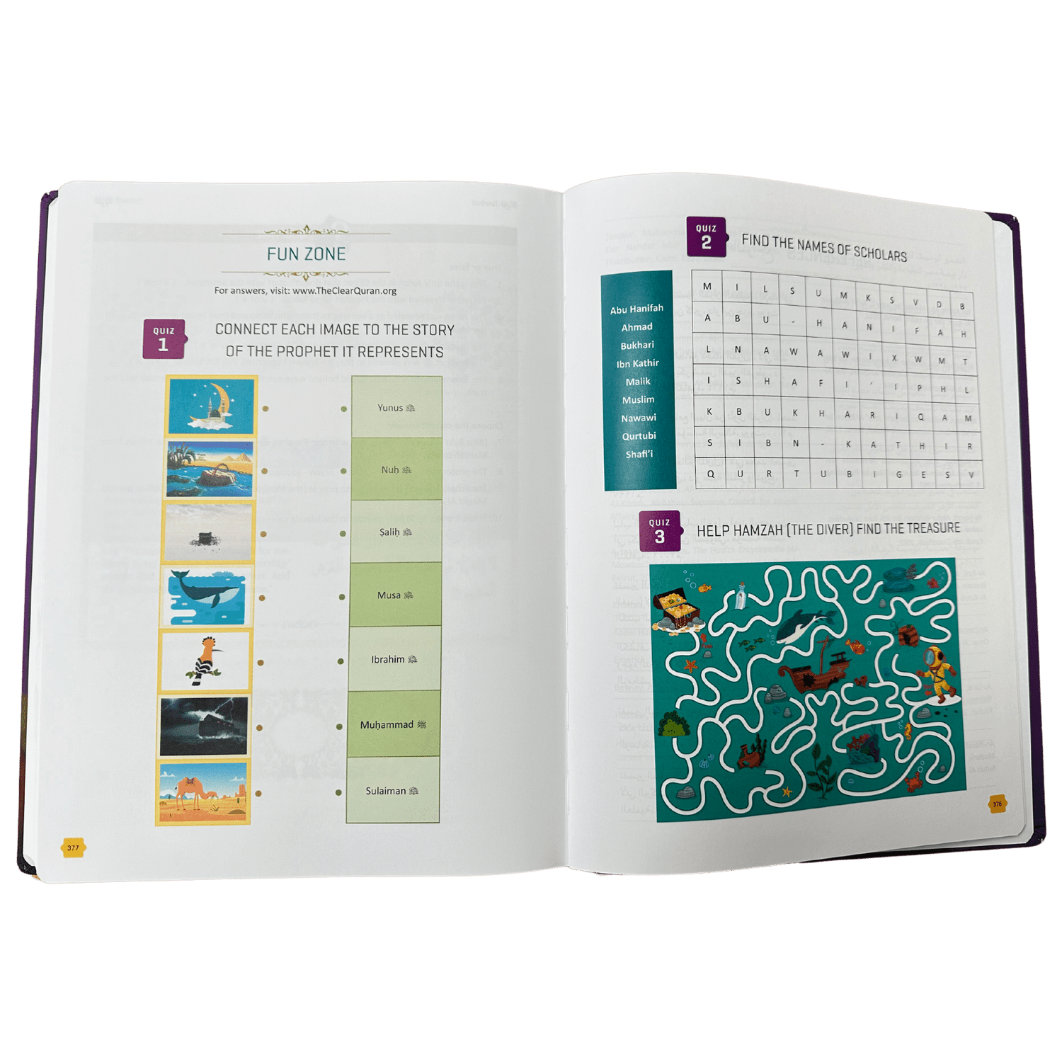 The Clear Quran® for Kids - Surah 1-9 - Volume 1