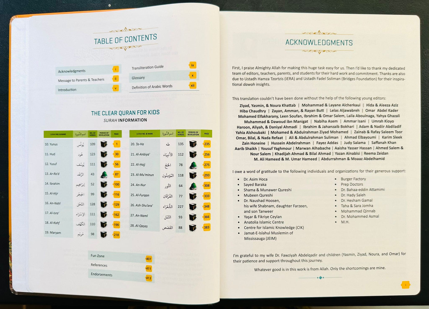 The Clear Quran® for Kids - Surah 10-28 - Volume 2