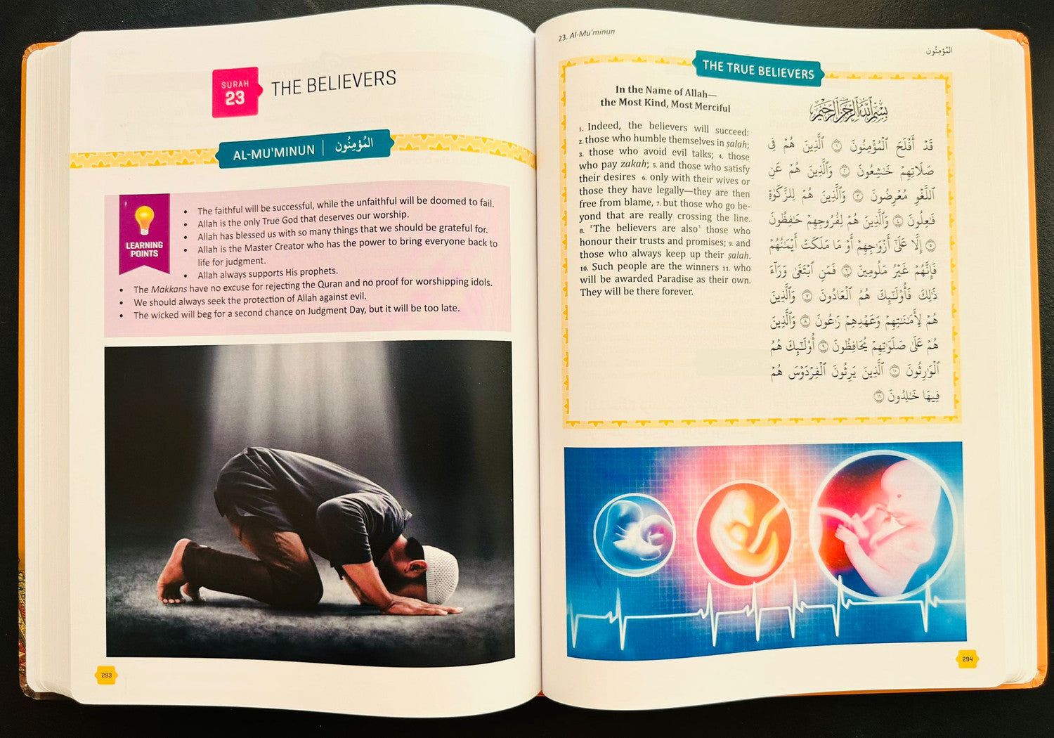 The Clear Quran® for Kids - Surah 10-28 - Volume 2
