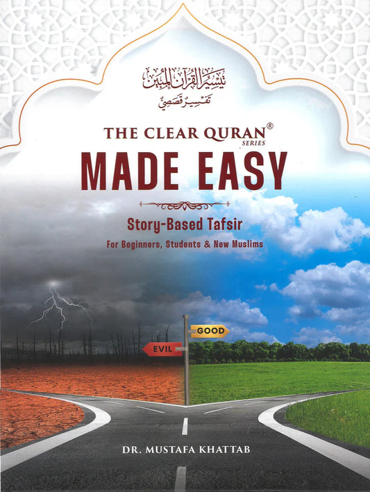 The Clear Quran Made Easy series - Story-Based Tafsir