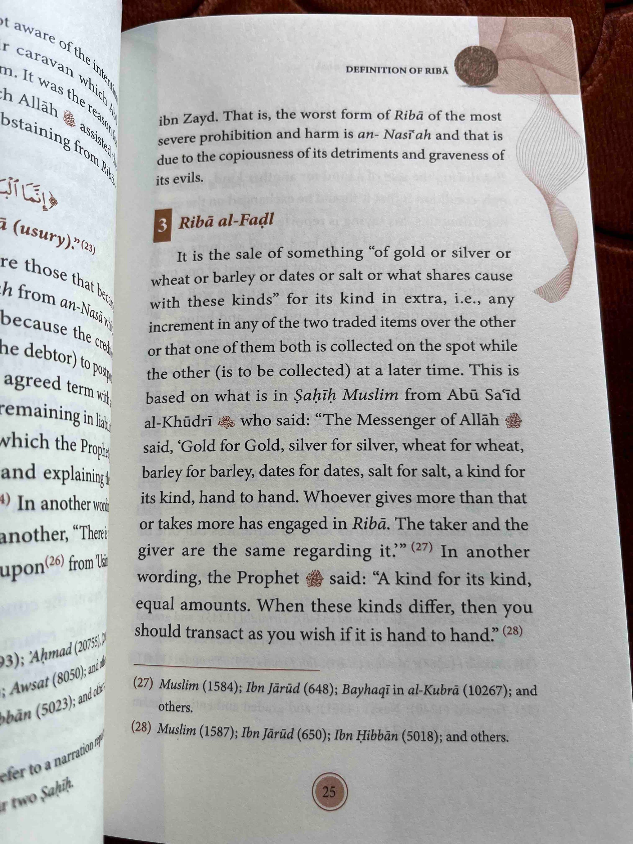 The Corruption of Riba : Its Evil Essence, Forms, and Harms