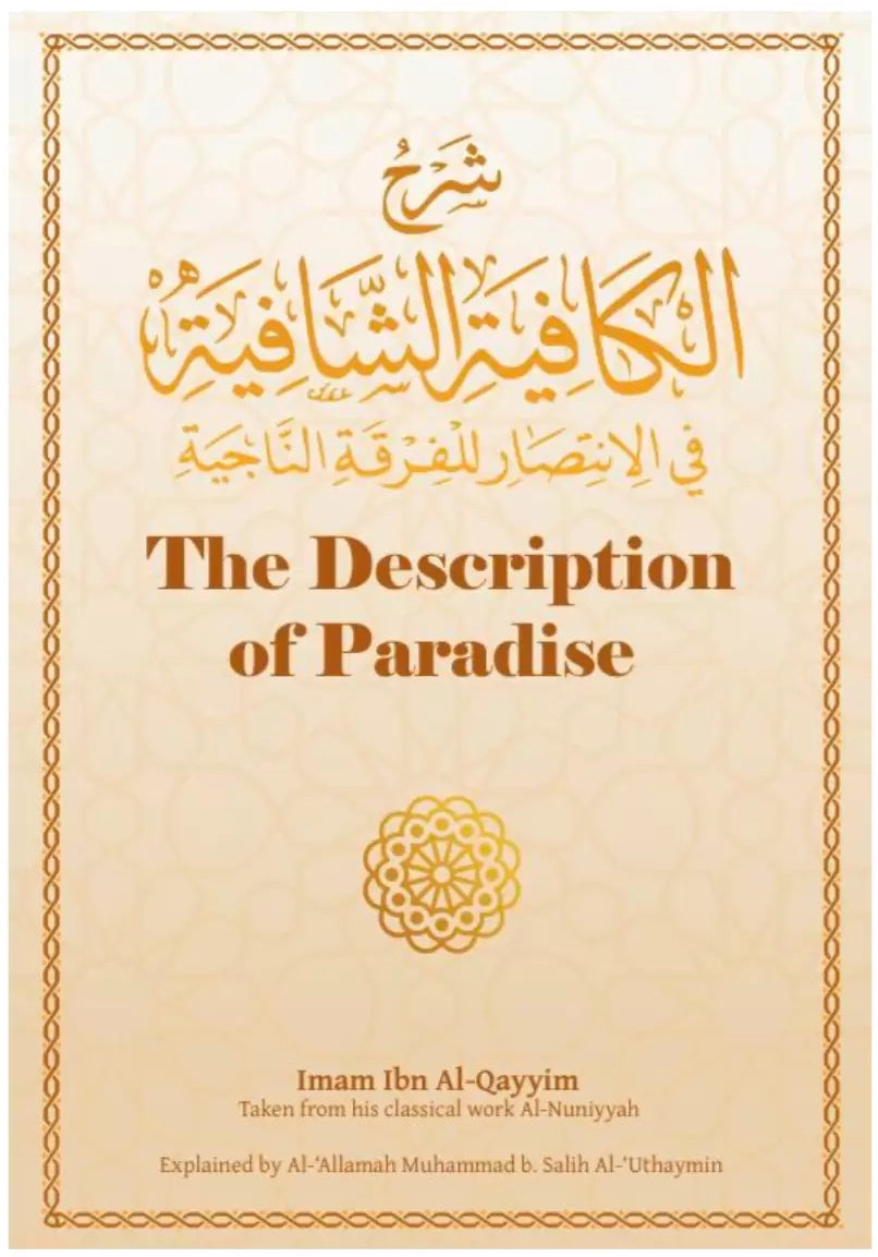 The Description of Paradise