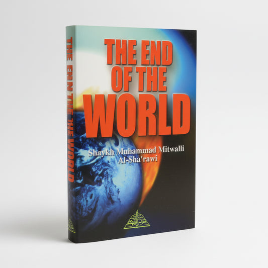 The End of The World