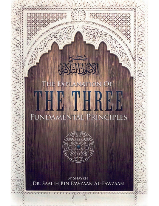 Bog om de fundementale principper i Islam - usool