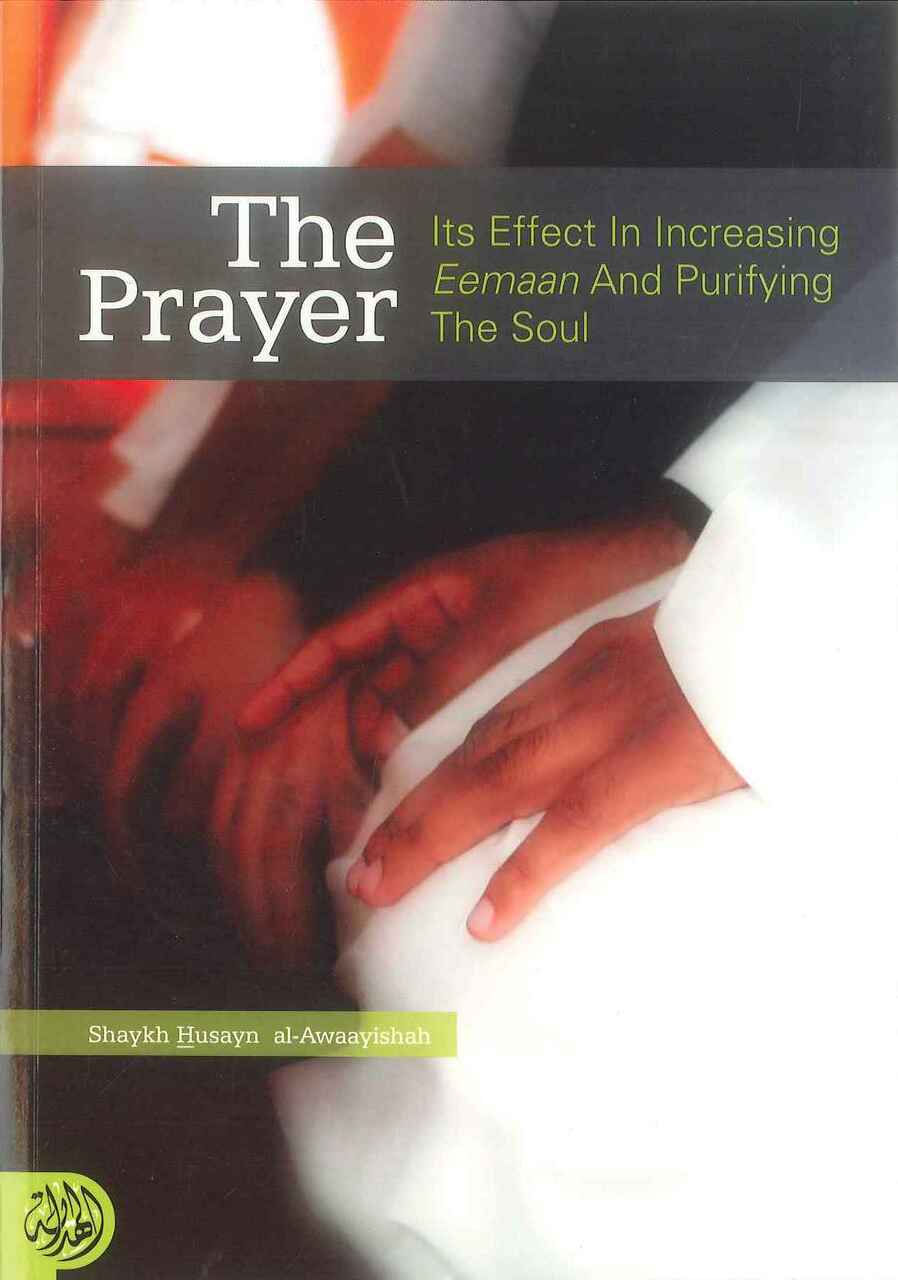 The Prayer
