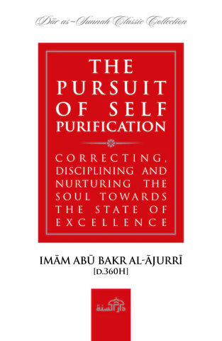 The Pursuit of Self-Purification