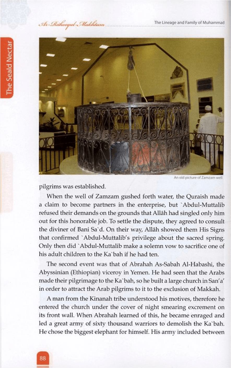 The Sealed Nectar (Revised Edition)