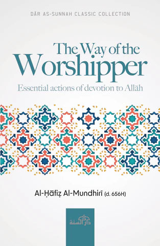 The Way of The Worshipper