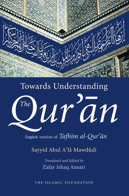 Towards Understanding the Quran
