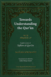 Towards Understanding The Quran - Volume 9 Surahs 33-37