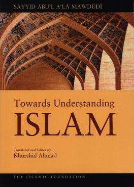 Towards Understanding Islam