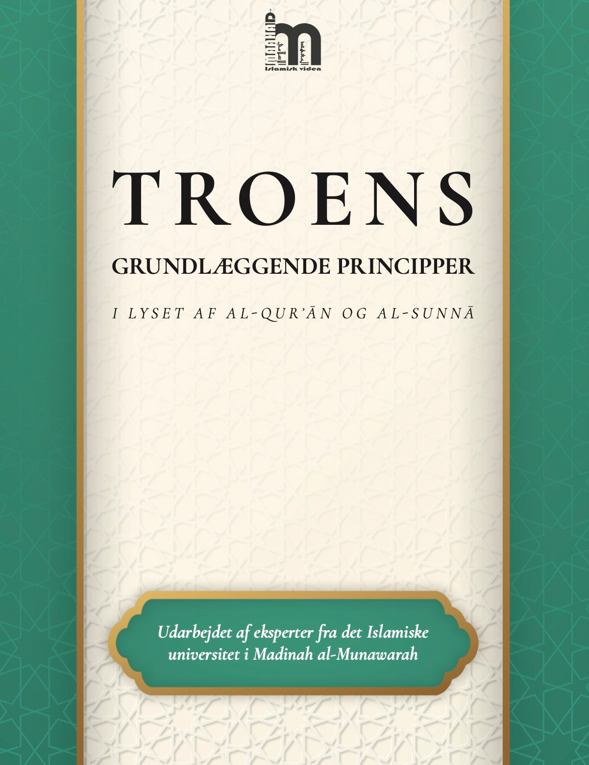 Troens grundlæggende principper