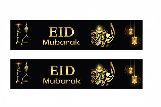 Eid Mubarak banner - sort/guld