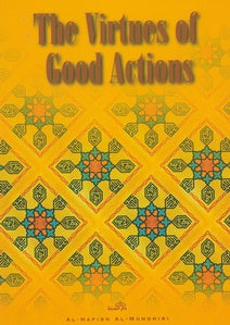 The Virtues of Good Actions