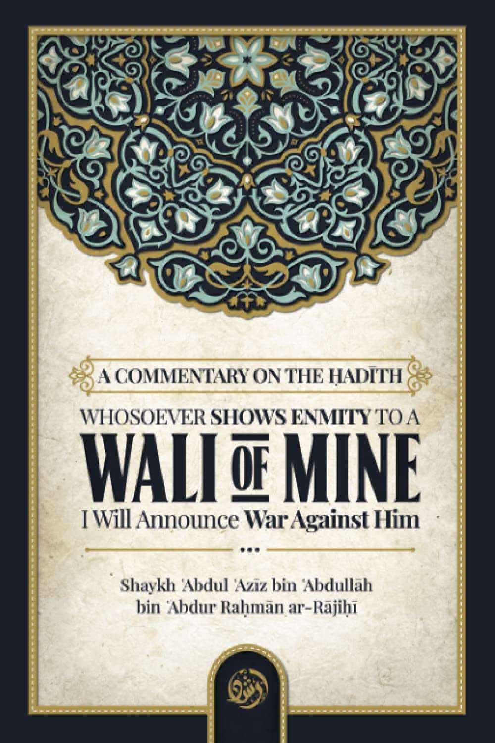 Wali Of Mine