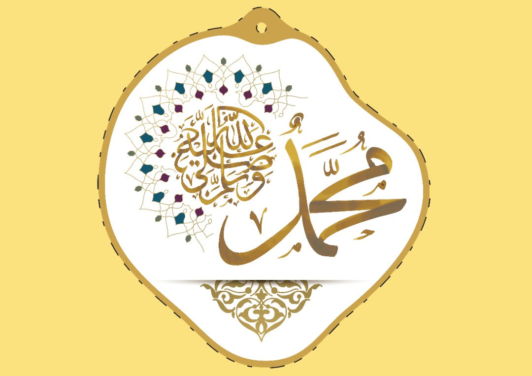 Welcome Ramadan - Islamiske events dekoration sæt - Eid - Hajj