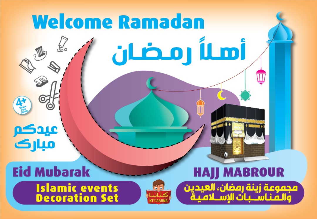Welcome Ramadan - Islamiske events dekoration sæt - Eid - Hajj