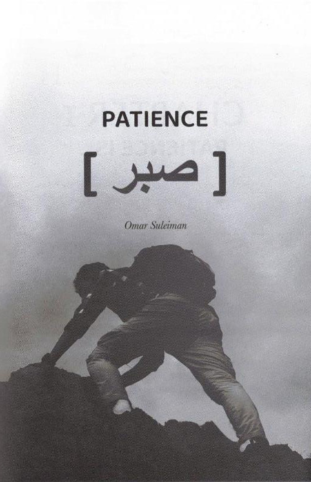 Wings of Faith - Patience and Gratitude - Tanemmelighed og Tålmodighed