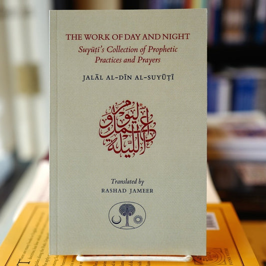 The Work of Day and Night