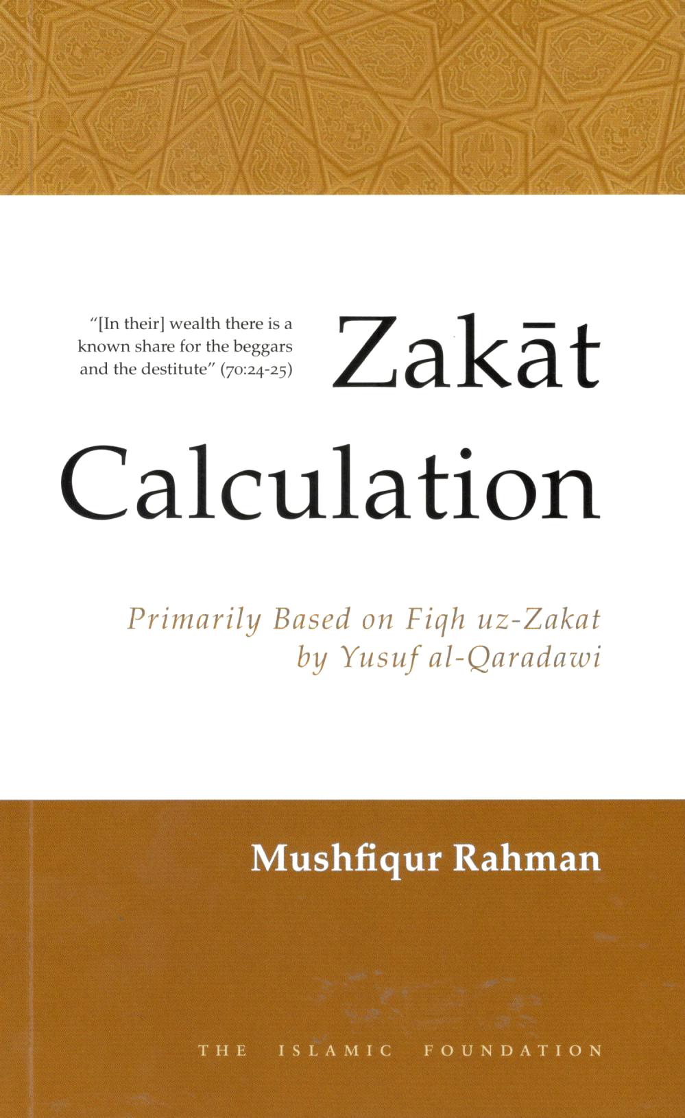 Zakat Calculation - A Useful Guide