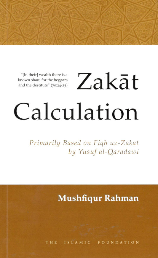 Zakat Calculation - A Useful Guide