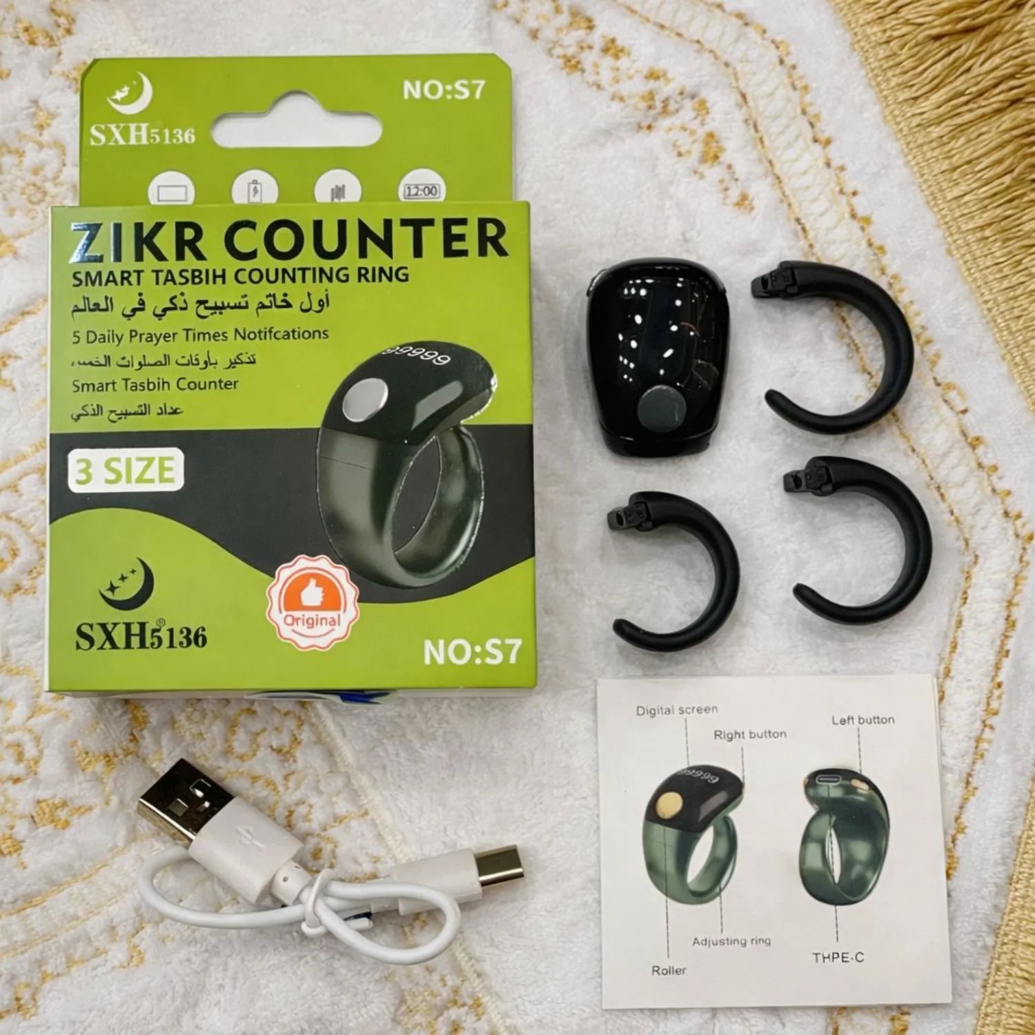 Zikr tasbih tæller - 3 str ring, app og salah tider
