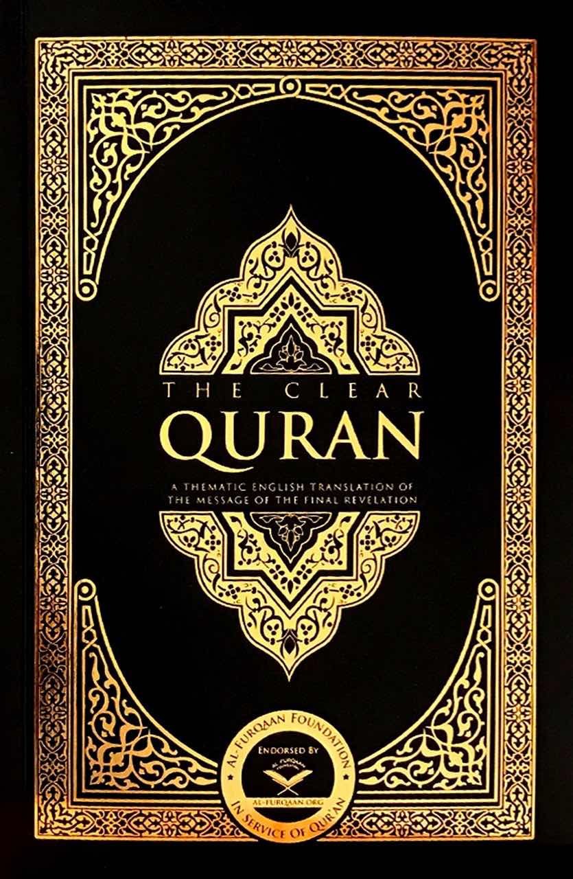 The Clear Quran A Thematic English Translation